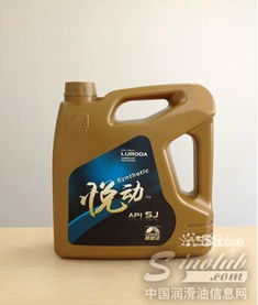 動態(tài)潤滑油信息網(wǎng) 您的在線潤滑油資源寶庫